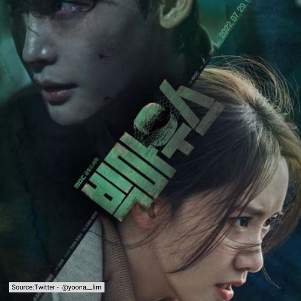 Korean Drama Big Mouth Episodes 123 [Recap] Al Bawaba